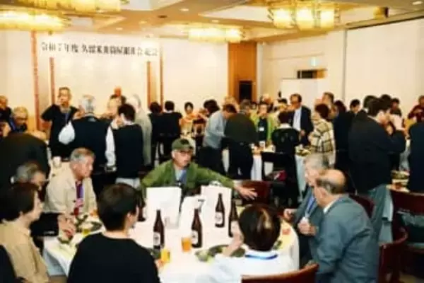 福岡・久留米市で井筒屋OB・OG会が37回目の懇親会　閉店から16年も旧交温める