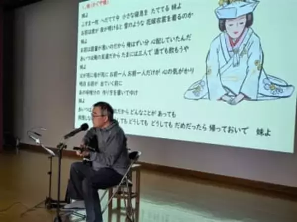 大分・日田市で老人クラブがフォークソング合唱会　“若手”勧誘へ一手