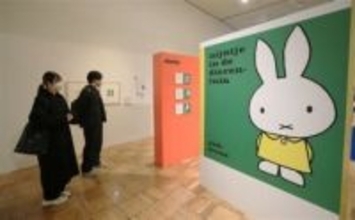 ［福岡県］ミッフィー展が福岡三越で開幕　日本初公開の原画展示