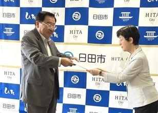 市長の給料月2万円増　大分・日田市の報酬審が答申