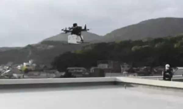 長崎の離島・新上五島町 でドローン医薬品配送　エリア単位で「レベル4飛行」全国初