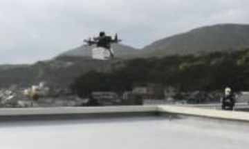 長崎の離島・新上五島町 でドローン医薬品配送　エリア単位で「レベル4飛行」全国初