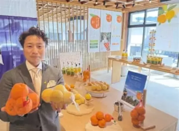 ［佐賀県］「樹上完熟みかん」楽しんで　嬉野・和多屋別荘でイベント　鹿島・太良地域の農家5軒が栽培