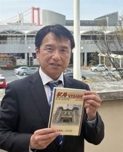 鹿児島線60駅ガイド本を出版　初版から四半世紀で全駅を再取材