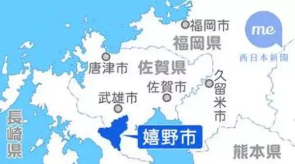 星野リゾートが高級旅館「界　嬉野」　2027年夏開業へ　中心部の温泉街近くに立地予定