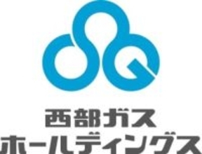 西部ガス、JERAとLNG相互融通を初実施