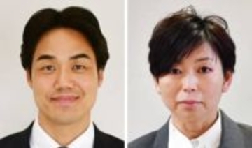 ［佐賀県］鶴氏、中堀氏出馬へ　吉野ケ里町長選