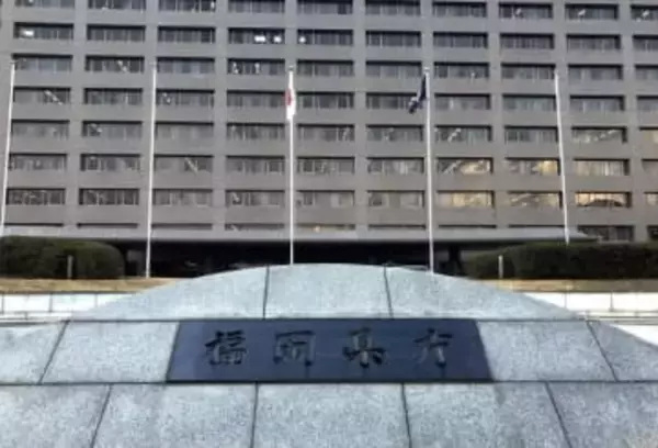 福岡県が空き家リフォームし子育て世代に販売　定住促進も図る