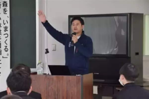 ［大分県］木材以外も林業ビジネスに　ベンチャー設立の中井さん　日田林工高生30人に講演