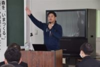 ［大分県］木材以外も林業ビジネスに　ベンチャー設立の中井さん　日田林工高生30人に講演