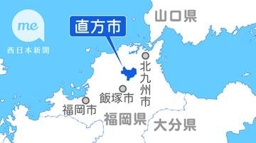 ホークス戦　親子で楽しんで　9月12日、福岡・直方市が市内の100組招待