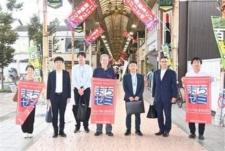 商店主や地元企業が指導　福岡・飯塚市で10月16日から「まちゼミ」　商店街などで31講座