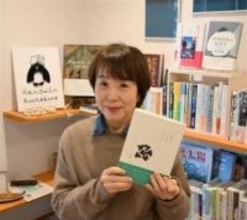 ［佐賀県］ひきこもりの記録、一冊に　鳥栖市の立石さんが自費出版　佐賀・福岡で取材　当事者や家族に「希望を」