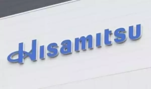 久光製薬のMBO成立、5月めどに上場廃止　買い付け総額は約3900億円