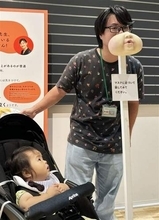 乳幼児の狭い視野に驚き　「こどもの視展～12の体験」　福岡・大野城市