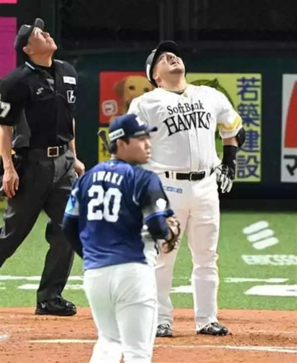 ソフトバンクホークスが連敗、初のカード負け越し　九回逆転機に柳田、山川ら凡退　周東が一回表に緊急交代