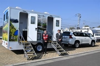 佐賀・みやき町がトイレトレーラー導入　県内初、大規模災害に備え