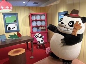北九州で「パンダコパンダ展」　高畑・宮崎コンビの源流　九州初開催、10月18日まで