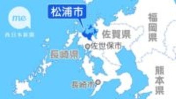 ［長崎県］松浦市長選説明会　現新2陣営が出席　市議選には22陣営