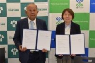 ［佐賀県］学びの場　拡大へ連携　ひらまつ病院と旭学園　武雄アジア大とも交流強化