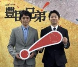 「どんたくは初めて」“豊臣兄弟”の池松壮亮さん　仲野太賀さんとの“兄弟愛”も　パレード後に語る