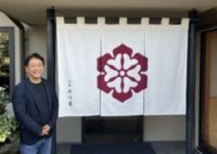 ［佐賀県］嬉野「通う旅館」進化着々　和多屋別荘　ビーガン対応の湯豆腐店出店　書店独自の文学賞で作家移住