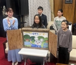 まこパーティーさんが福岡の大牟田大使に　SDGs啓発活動に力…「感無量」