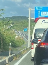 シルバーウィークの角島、帰ろうとしたら…⇒ 2時間続いた〝予想以上の渋滞〟に「もう俺角島の住民になってしまう」
