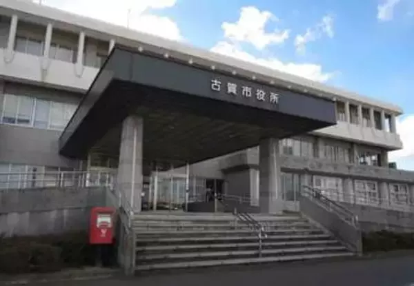 古賀市の公衆浴場が無許可営業　福岡県への申請を失念、営業停止