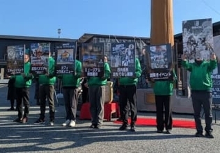 大分・日田市で「進撃の巨人」フェスタ開幕　3月1日まで