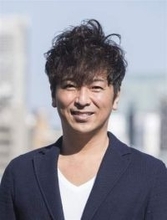 「人は話し方が9割」著者・永松茂久さん講演　福岡・飯塚青年会議所が「公開例会」　5月17日に5年ぶり