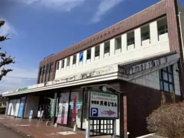［大分県］日田玖珠の物産販売や業界支援　産業振興センター解散へ　来月末　土地、建物市に譲渡