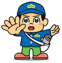 長崎・平戸市で医療費還付名目の詐欺被害発生　市役所や厚労省職員かたりATM操作させ約50万円だまし取る