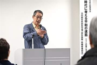 ［熊本県］「抑止論頼らず対話を」　ミサイル配備先　危険も　元内閣官房副長官補・柳沢氏が講演