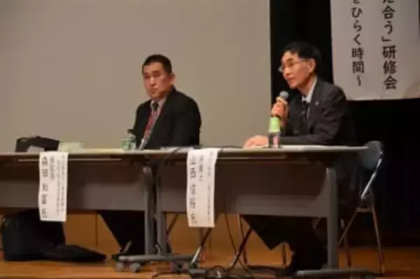 犯罪を繰り返す知的障害者、研修会で支援へ議論　「出口」と「入り口」の重要性