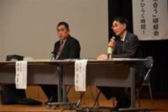 犯罪を繰り返す知的障害者、研修会で支援へ議論　「出口」と「入り口」の重要性