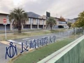［長崎県］新学部認可へ足場固め〝着々〟　長崎国際大　IT人材育成へ　地元工業会から推薦状　佐世保市10億円支援へ