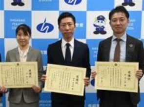 ［長崎県］粘って説得詐欺防止　十八親和銀行員に感謝状　長崎署