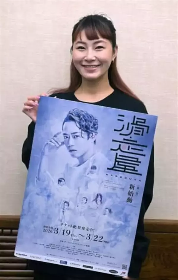 村上佳菜子さん「フィギュアの奥深さ感じて」　3月に福岡市内で高橋大輔さん主宰のアイスショー