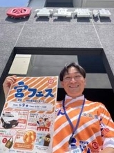 福岡市南区で5月9日、醤油特売フェス
