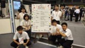 ［熊本県］SDGsコンテスト高校生の部　廃棄物活用　北稜高に優秀賞　剪定枝でキノコ栽培や腐葉土作り　福岡市の企業主催　資源循環を評価