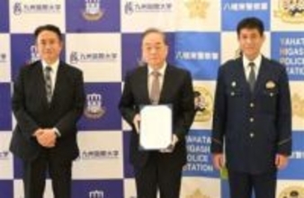 警察署が使えない時は大学へ　福岡・八幡東署と九州国際大が災害時協定
