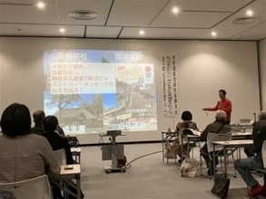 大分・日田の咸宜園、世界文化遺産登録へ講演会　 筑波大教授が意義を語る