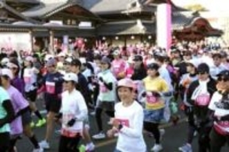 ［熊本県］女性899人応援を力に快走　「山鹿灯籠ウィメンズマラソン」初開催