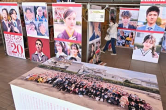 大分・日田市で「20歳の写真展」　〝晴れの日〟捉えた120点「若者の表現、主張伝えたい」