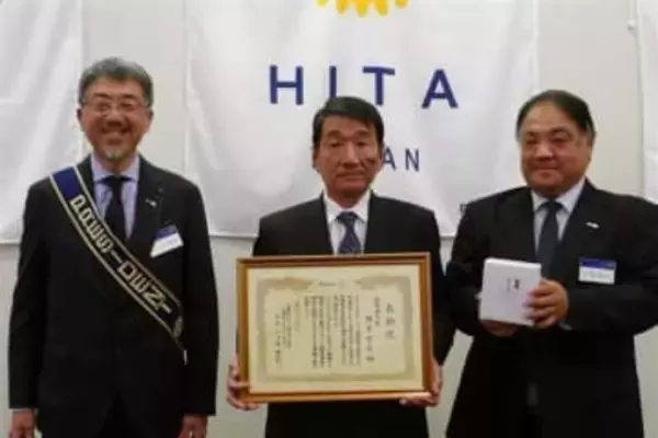 「日田ナシ」ブランドを確立、JAおおいた日田梨部会相談役に職業奉仕賞　台湾や香港への輸出に尽力