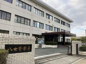 福岡・八女市で帰宅中の女性に見知らぬ男が翻訳アプリの画面見せ下品な声かけ　本付近の路上