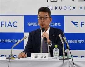 福岡国際空港FIACが初の最終黒字　発着19万回超、旅客数が過去最高に