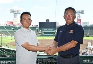 夏の高校野球　長崎日大8月7日初戦、平山監督が意気込み