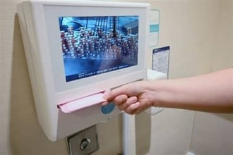 生理用品の無償提供に地域格差、福岡県は3割台 JR博多シティでは専用アプリ活用